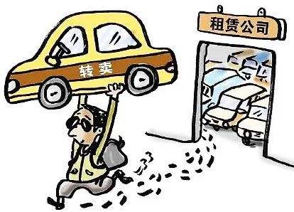 男子租車騙貸“兩頭騙”，租車公司如何有效監(jiān)管車輛？看斯沃德北斗GPS定位一招破局